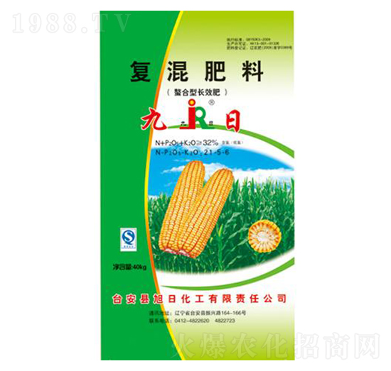 �����͏�(f��)�����21-5-6-����-���ջ���