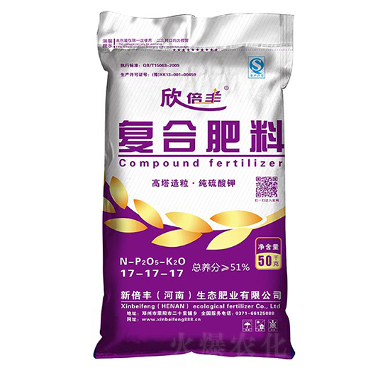 ��(f��)�Ϸ���17-17-17 �±��S