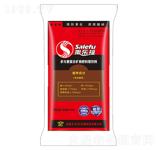 20kg��Ԫ�؏ͺϵV�|(zh��)������Ч��-������-�����