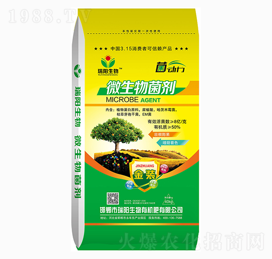 ΢�������-����(d��ng)��-���(y��ng)����