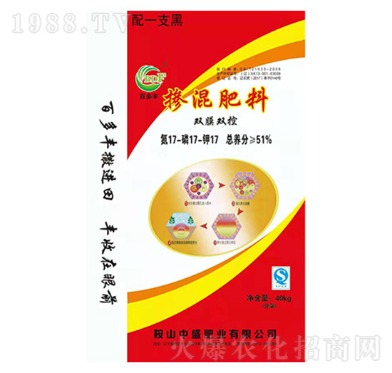 �������17-17-17-��ʢ�ʘI(y��)