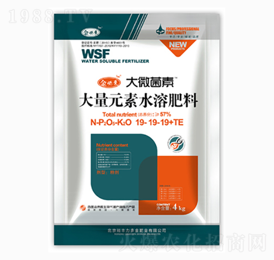 ƽ���ʹ���Ԫ��ˮ�ܷ�19-19-19+TE-��΢����-��؁�(l��i)