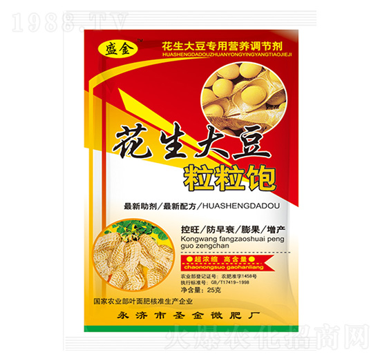 �����������-ʥ��ʘI(y��)