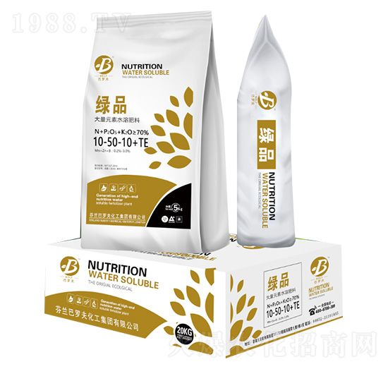 ����Ԫ��ˮ�ܷ���10-50-10+TE-�GƷ-�K�ɷʘI(y��)