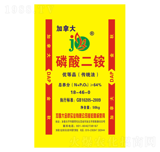 ������@18-46-0-���ô󡤽���-�A������