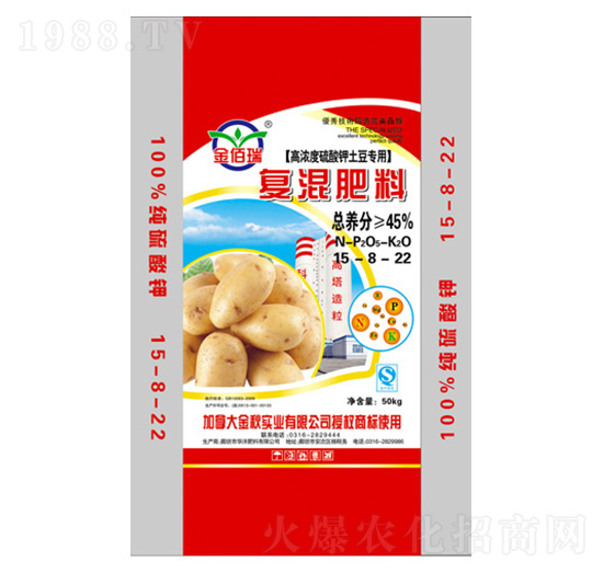 �ߝ��������������÷ʏ�(f��)�����15-8-22-�����-�A������