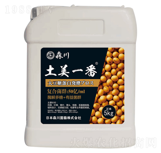 5kg����һ��-ɭ��-���r(n��ng)�Ƽ�