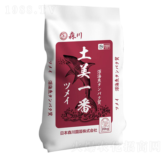 20kg����һ��-ɭ��-���r�Ƽ�