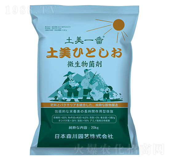 ΢�������-����һ��-���r�Ƽ�