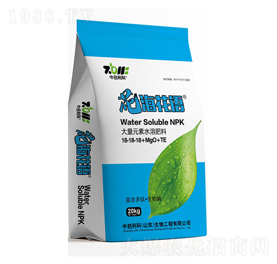 ����Ԫ��ˮ�ܷ���17-17-17+MgO-�������Z-�І�����