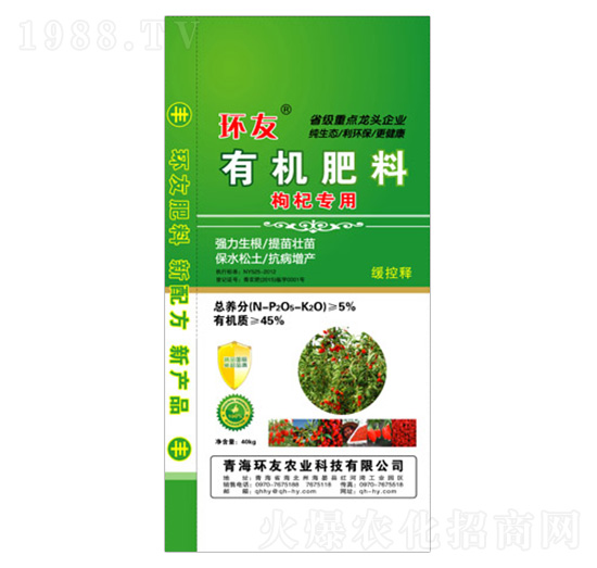 ��轌�(zhu��n)���ЙC(j��)����-�h(hu��n)��