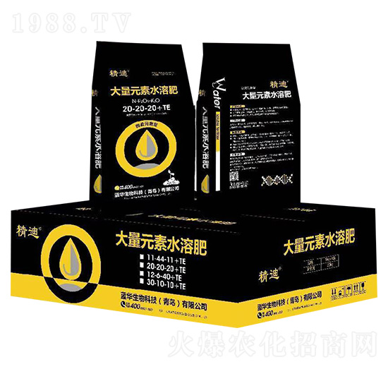 ����Ԫ��ˮ�ܷ�20-20-20+TE-����-�{�A����