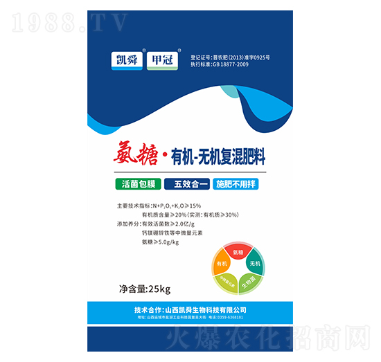 ���� �� �ЙC�o�C�ͻ����-�Pʢ�ʘI(y��)