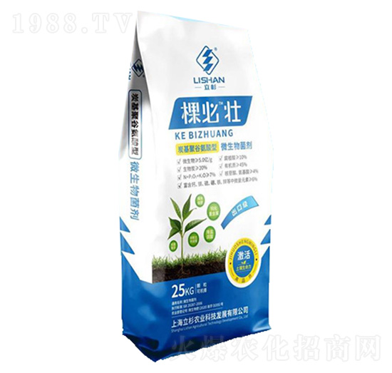 ΢�������-�ñ؉�-��ɼ�r(n��ng)�I(y��)