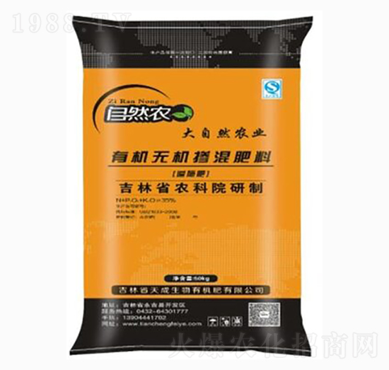 �ЙC�o�C�������-��Ȼ�r(n��ng)-�������