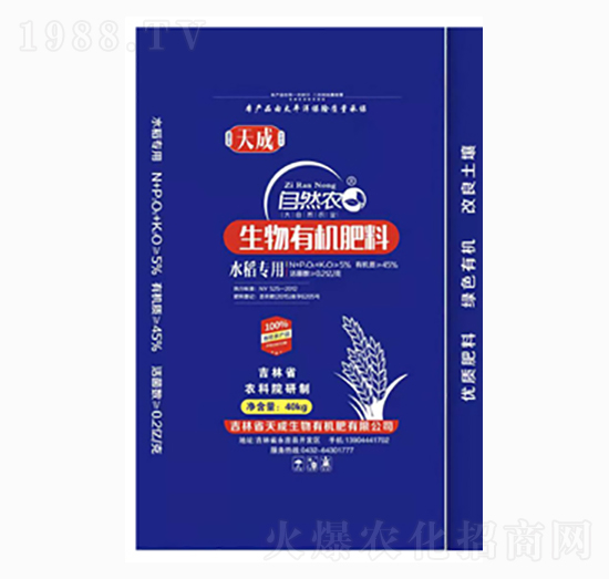 ˮ�����������ЙC����-��Ȼ�r-�������