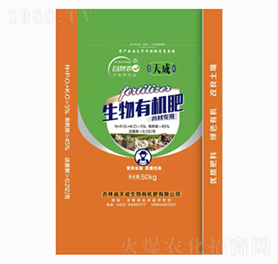 ˎ�Č��������ЙC(j��)��-��Ȼ�r(n��ng)-�������