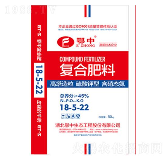 ������͏�(f��)�Ϸ�18-5-22-�������B(t��i)