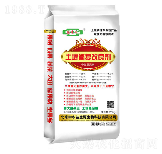 �����ޏ�(f��)������-���r(n��ng)����Դ