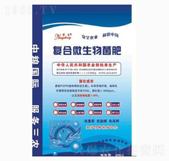 �ͺ�΢�������-���ٿ�