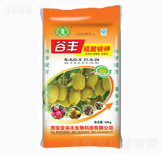 �����@�21-6-24-���S-�ƜB�r(n��ng)�I(y��)