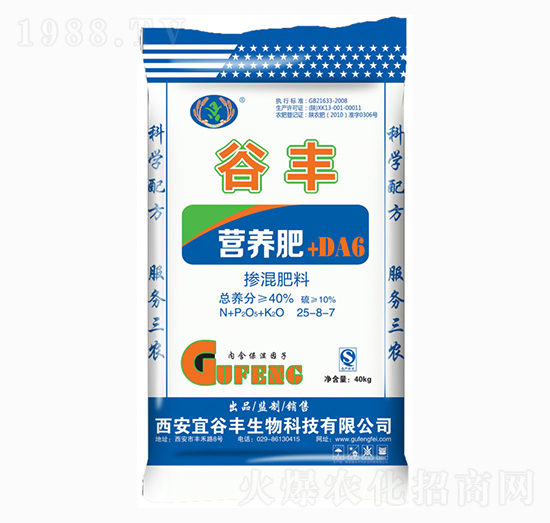 �������25-8-7-���S-�ƜB�r�I(y��)