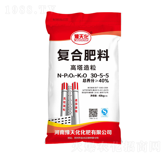 ���������ͺϷ���30-5-5-ԥ�컯-�|�S�ʘI(y��)