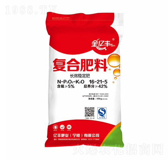 �L(zh��ng)Ч��(w��n)���͏�(f��)�Ϸ���16-21-5-���|�S-�|�S�ʘI(y��)