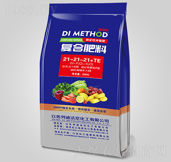 �����ͺϷ���21-21-21+TE-�t����