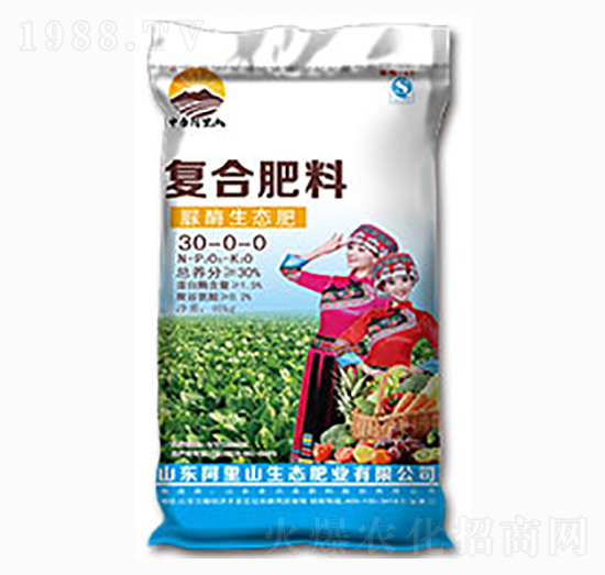 �ͺϷ���30-0-0-����ɽ