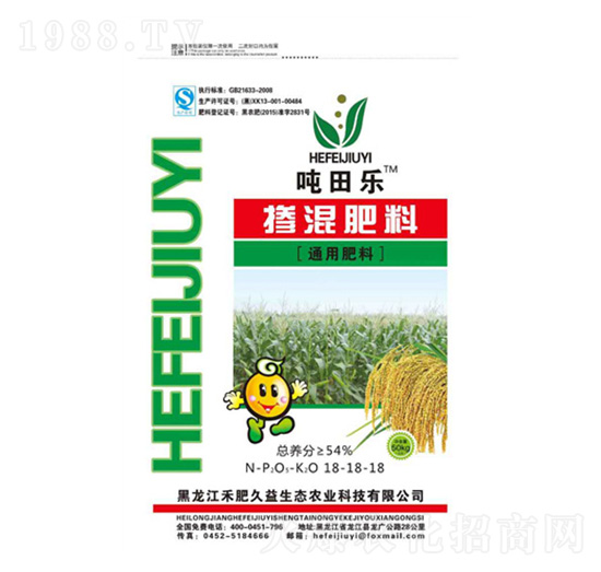 ͨ�Ó������18-18-18-���(l��)-�̷ʾ���