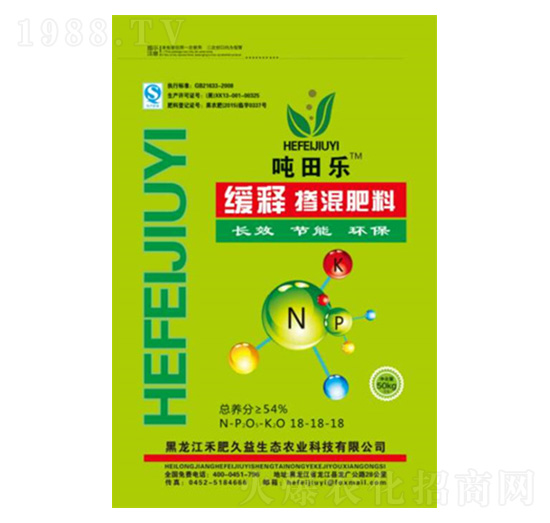 ��ጓ������18-18-18-���-�̷ʾ���