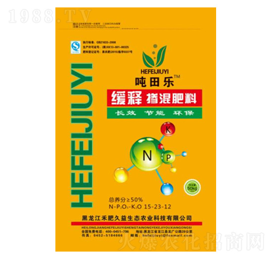 ��ጓ������15-23-12-���(l��)-�̷ʾ���