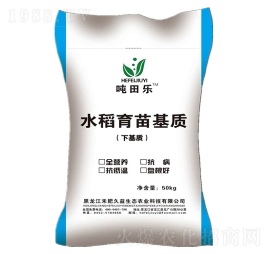 ˮ��������|(zh��)-���-�̷ʾ���