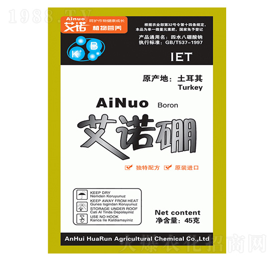 45g���Z��-�A��(r��n)�r(n��ng)��