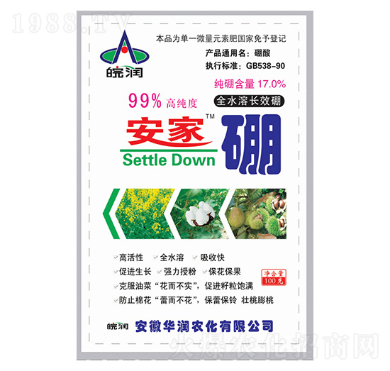 17%������-�A��(r��n)�r(n��ng)��