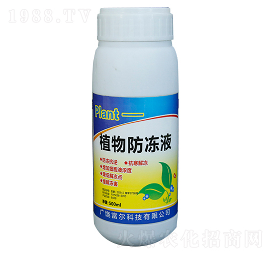 ֲ�����Һ-�����Ƽ�