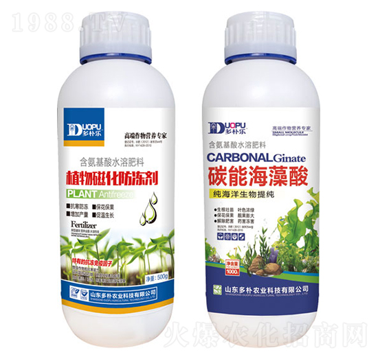 ֲ��Ż�������+̼�ܺ�����-�����Ƽ�