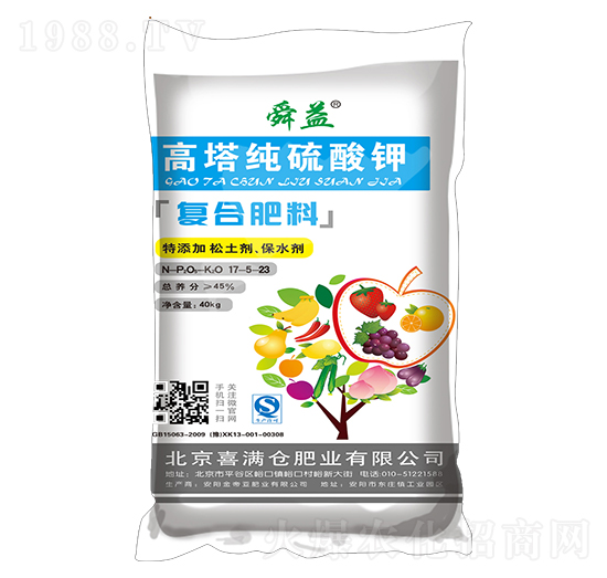 ����������⛏�(f��)�Ϸ���17-5-23-˴��-ϲ�M�}(c��ng)