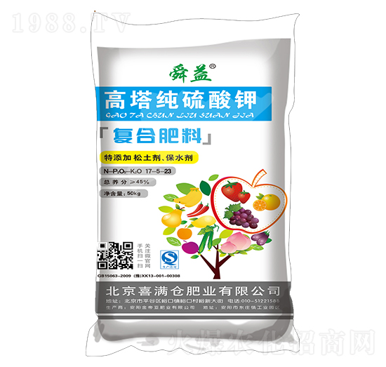 50kg����������⛏ͺϷ���17-5-23-˴��-ϲ�M�}