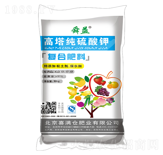 50kg����������⛏ͺϷ���17-17-17-˴��-ϲ�M�}