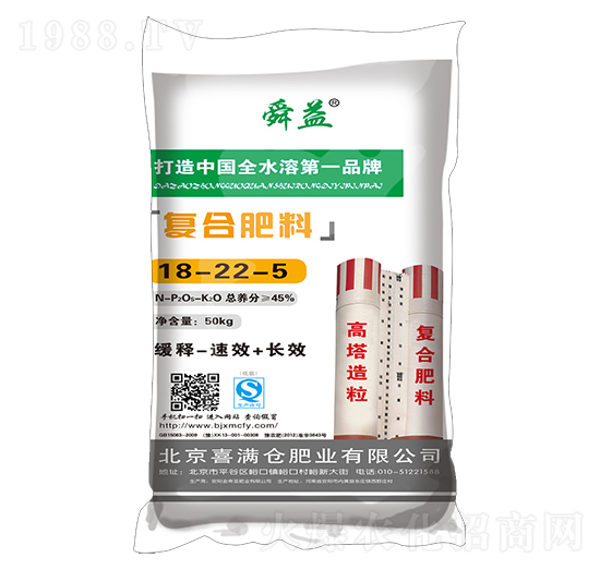 50kg������(f��)�Ϸ���18-22-5-˴��-ϲ�M�}