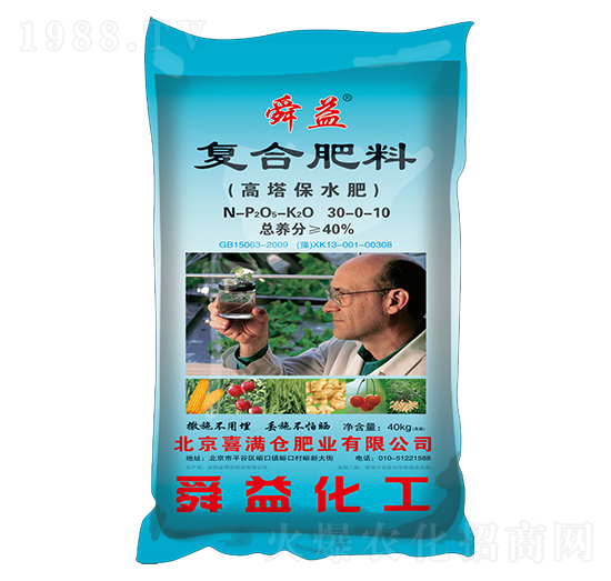 �����ͺϷ���30-0-10-˴��-ϲ�M�}