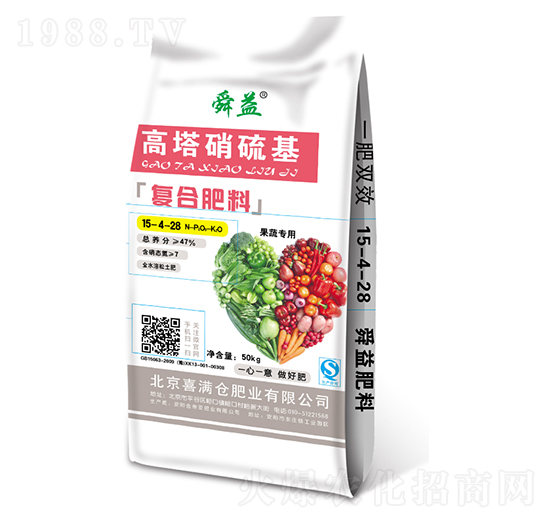 ���ߌ��ø����������(f��)�Ϸ���15-4-28-˴��-ϲ�M�}