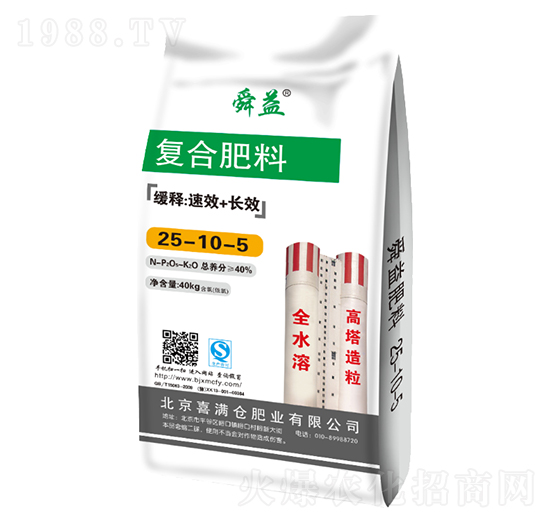 �����ͺϷ���25-10-5-˴��-ϲ�M�}