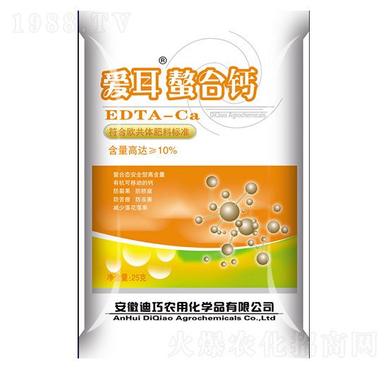 �۶������}-�A���r(n��ng)��