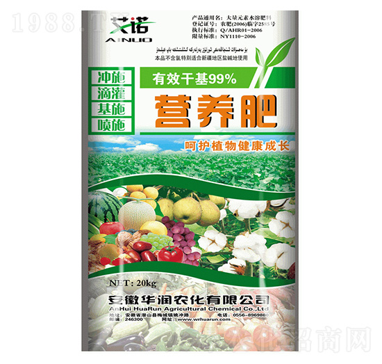 �I(y��ng)�B(y��ng)��-�A��(r��n)�r(n��ng)��