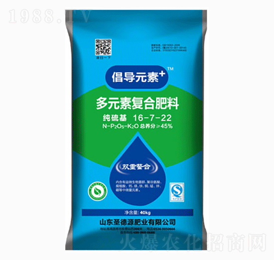 ��Ԫ�؏ͺϷ���16-7-22-����Ԫ��-ʥ��Դ