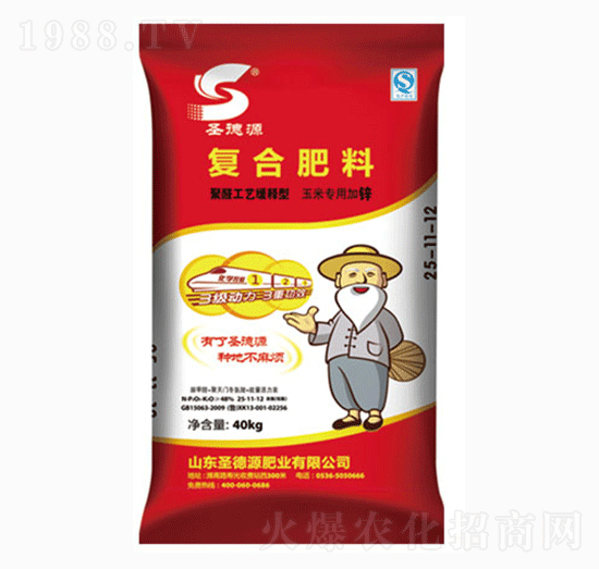 �ͺϷ���25-11-12-ʥ��Դ