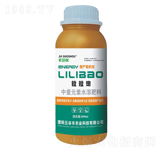 ����Ԫ��ˮ�ܷ���-�����-����S�r�I(y��)